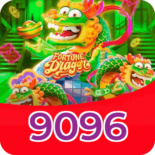 Performance App 9096